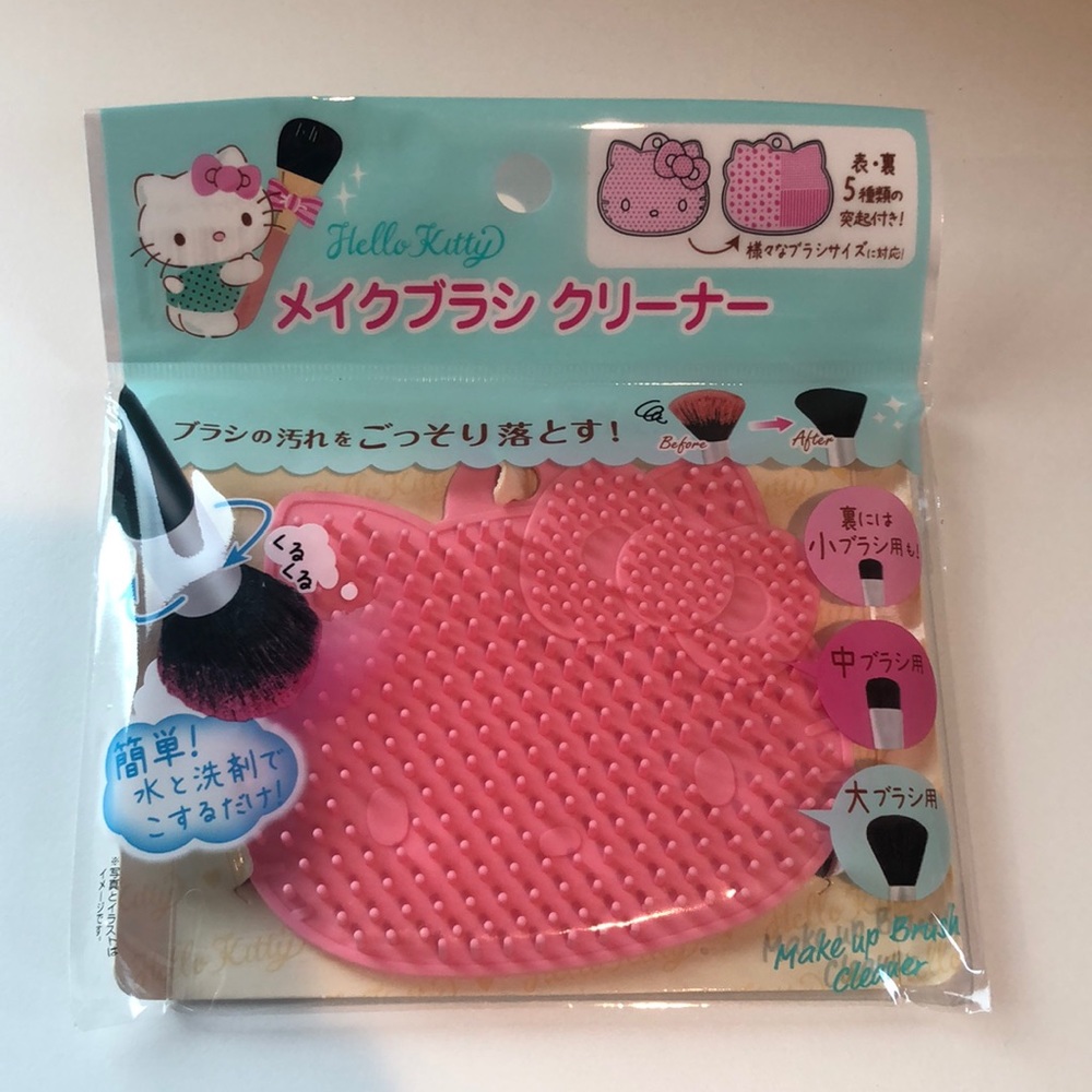 Hello Kitty makeup brush cleaner